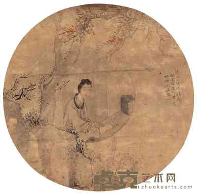沉雁 思诗图 团扇面 
